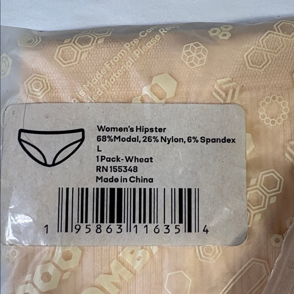 Bombas Hipster Panty in Modal Blend Wheat Tan Size Large Pack of 2 - Picture 4 of 4